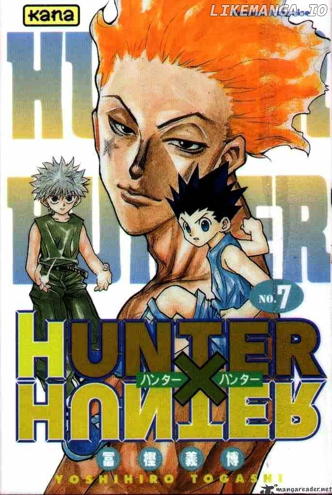 Hunter x Hunter, Chapter 55 image 20